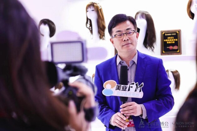 出圈了!海森林假发靓丽出席中国发博会