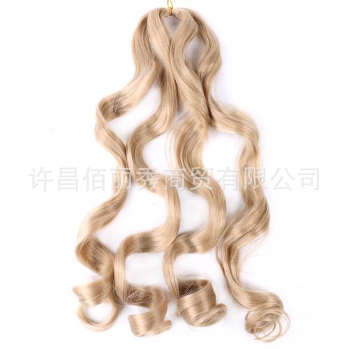 佰丽秀商贸坐落于世界发制品制造产地魅力莲城